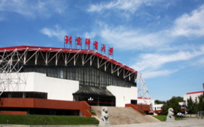 北京体育大学在甘肃2026年录取分数线
