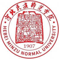 河北民族师范学院 河北民族师范学院