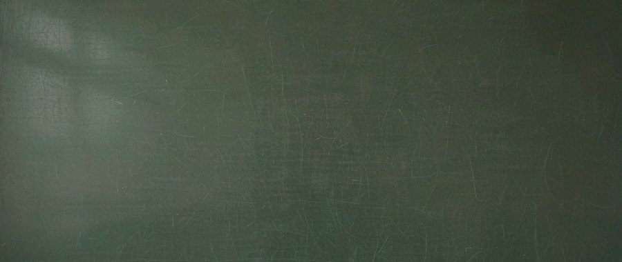 山东师范大学陕西录取数据复盘：493分进校，533分才够头部